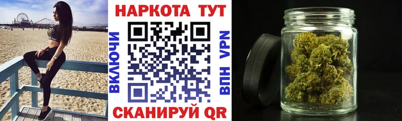 Купить закладку Спас-Клепики Марихуана  Мефедрон  Альфа ПВП  Гашиш 