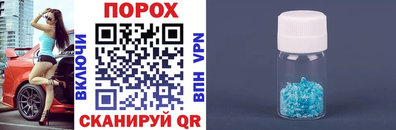 АМФЕТАМИН 98% Спас-Клепики