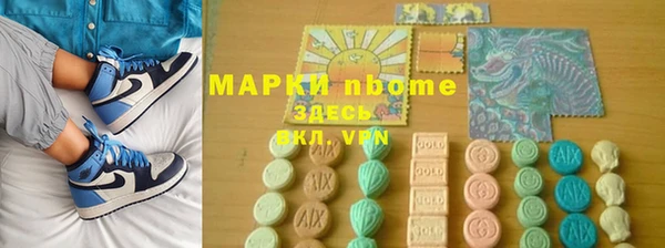 твердый Алексин
