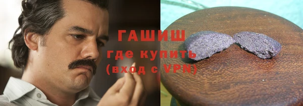 героин Алзамай