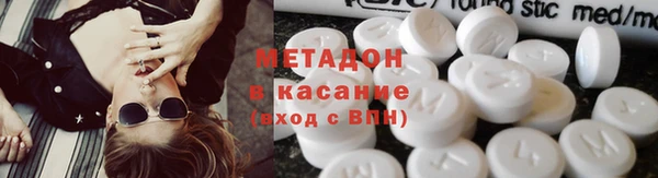твердый Алексин