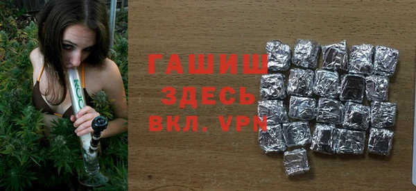 героин Алзамай