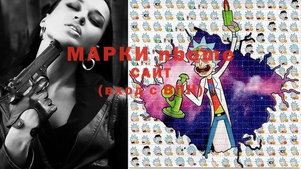 героин Алзамай