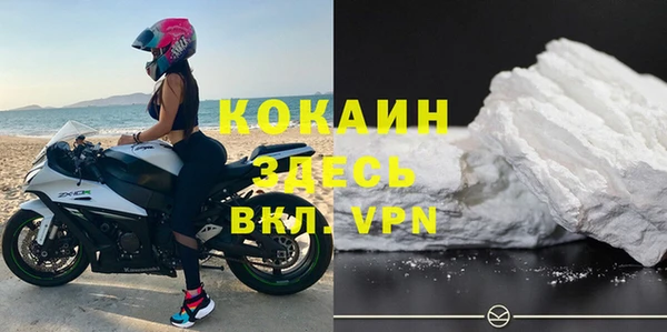 героин Алзамай