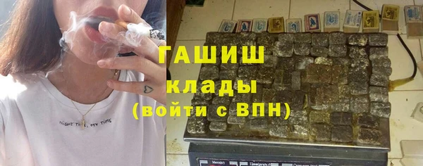 твердый Алексин