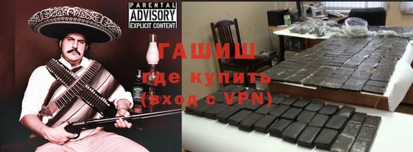 твердый Алексин