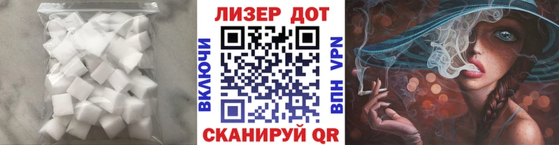 Лсд 25 экстази ecstasy  хочу   Спас-Клепики 