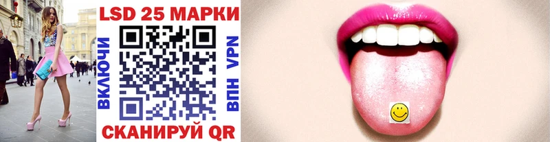 купить   дарк нет Telegram  Марки NBOMe 1,8мг  Спас-Клепики 